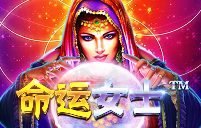 燕洁咏