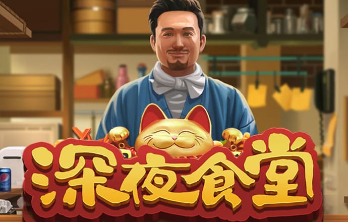 新萄京娱乐手机版截图2